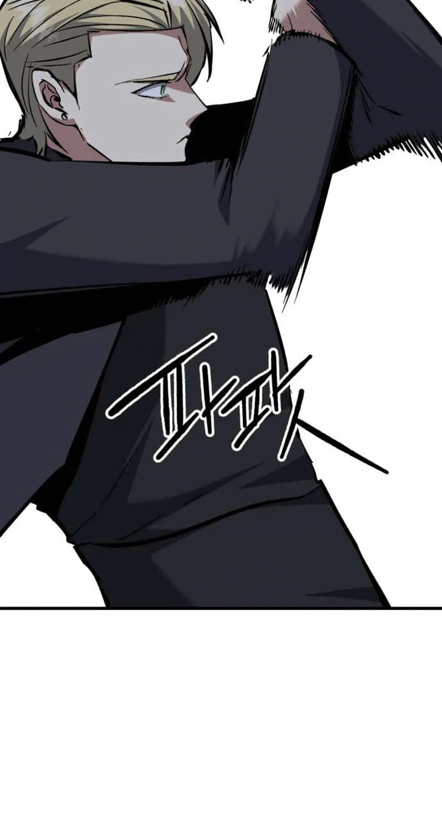Killing Killer Chapter 149 page 28 - 