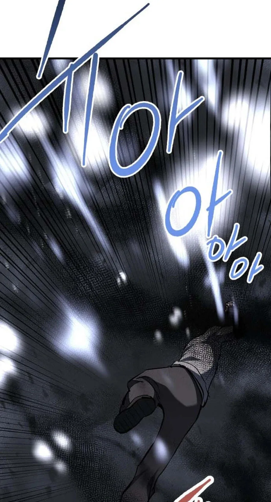 Killing Killer Chapter 149 page 53 - 