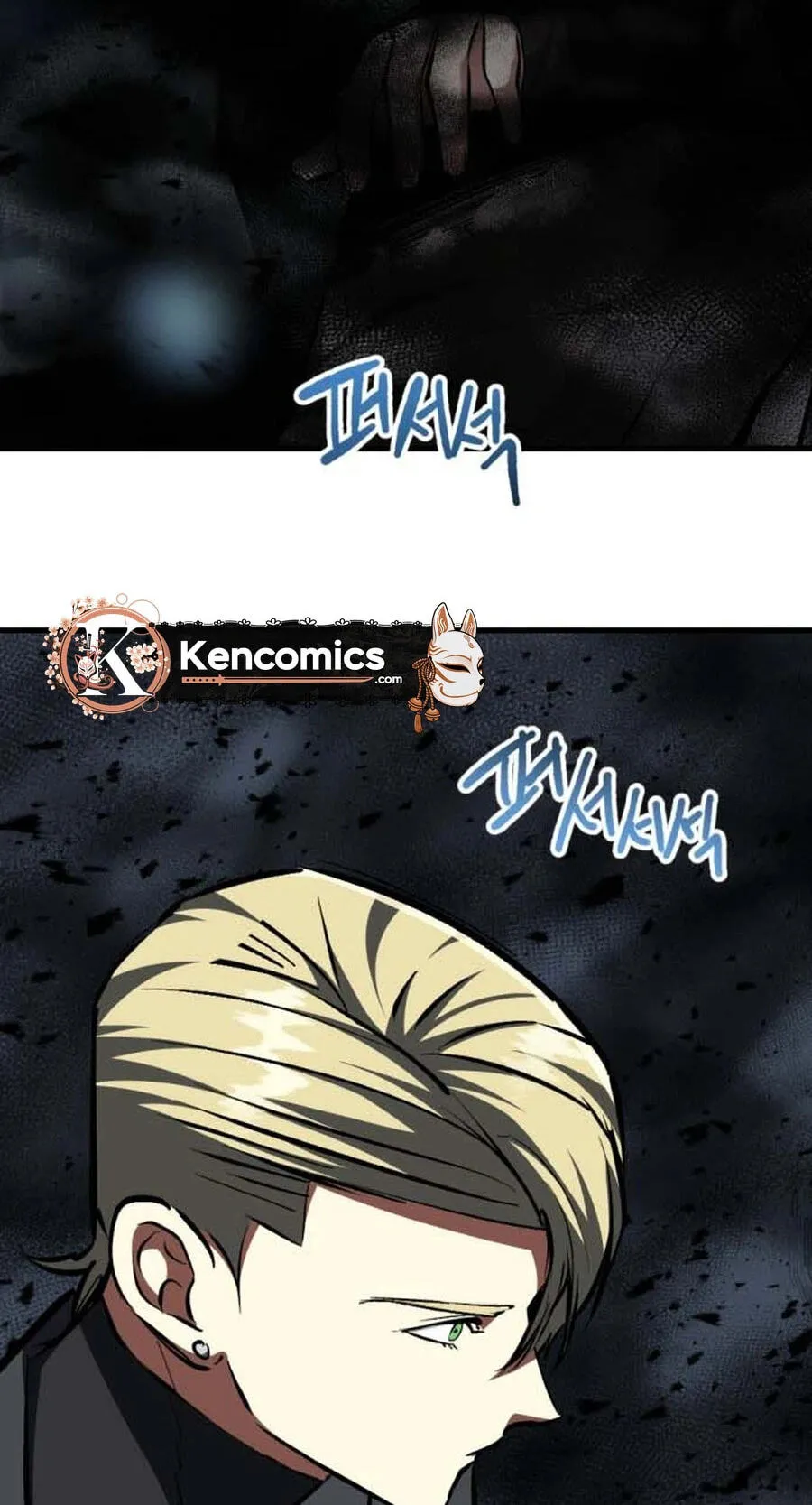 Killing Killer Chapter 149 page 55 - 