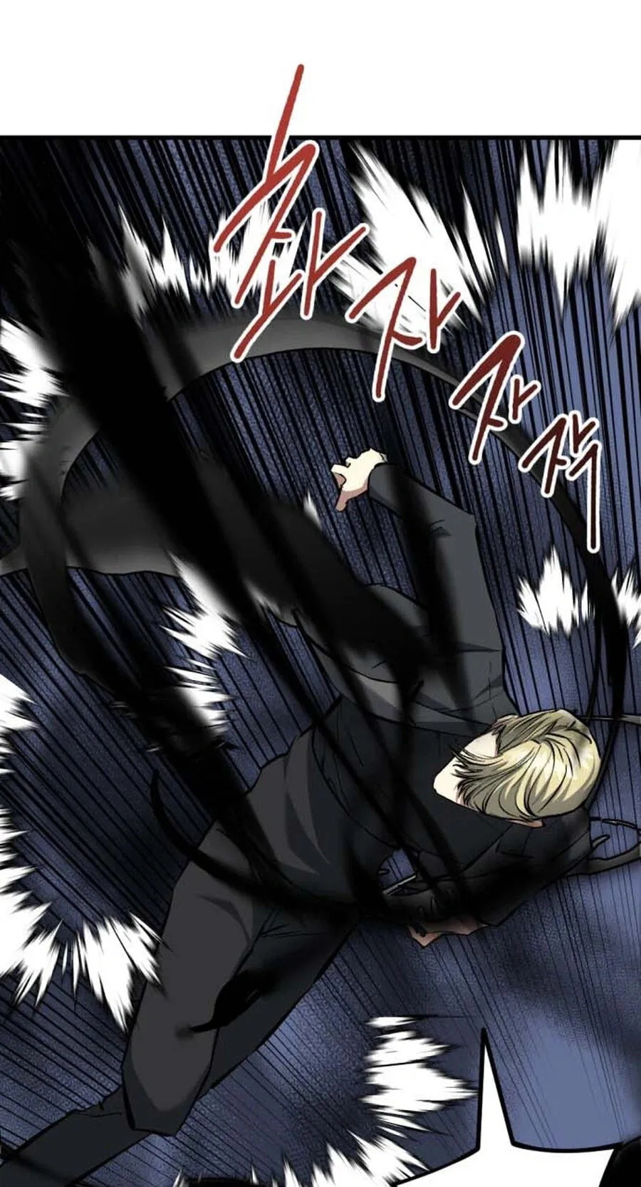 Killing Killer Chapter 149 page 63 - 