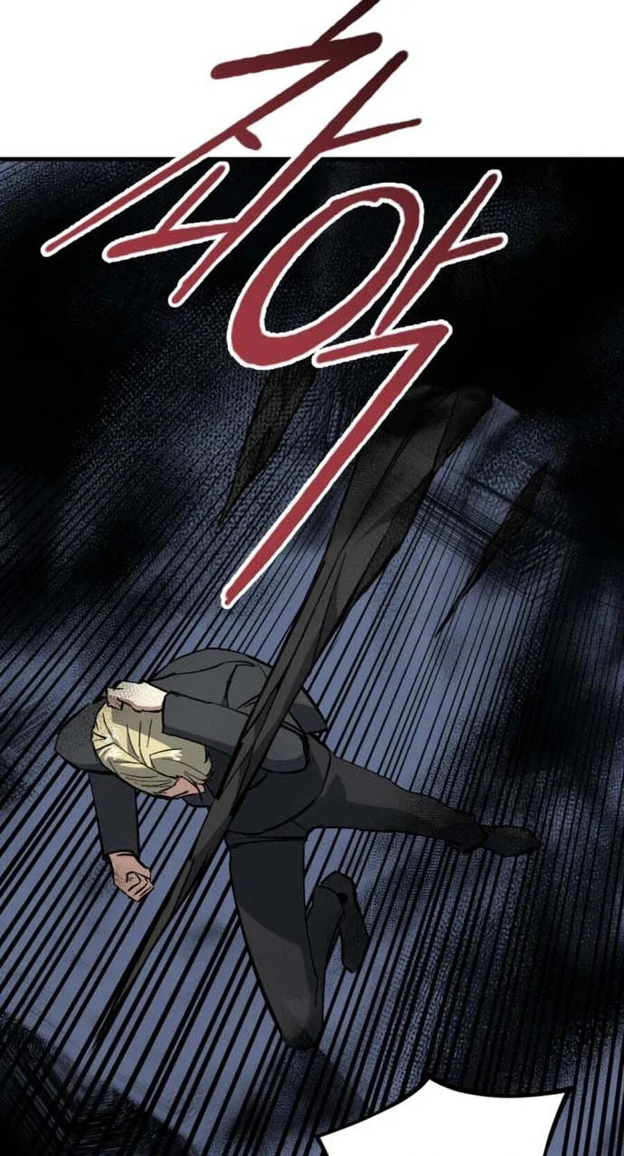 Killing Killer Chapter 149 page 70 - 