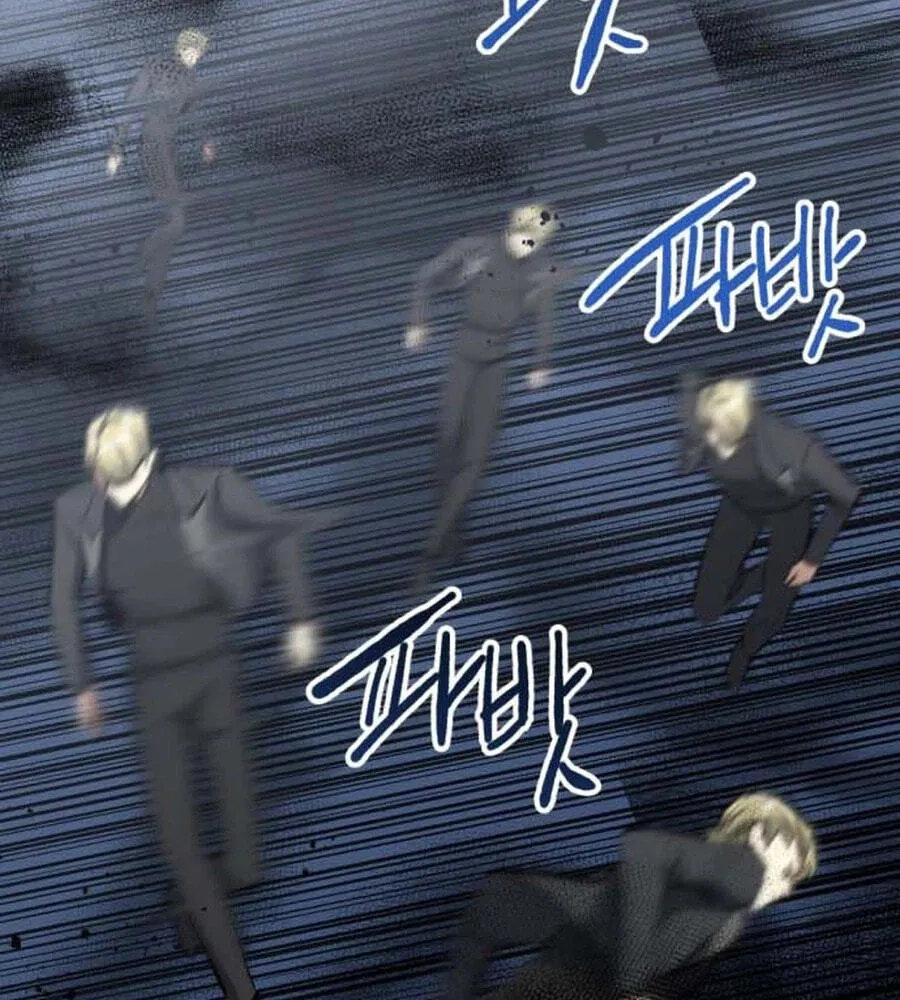 Killing Killer Chapter 149 page 74 - 