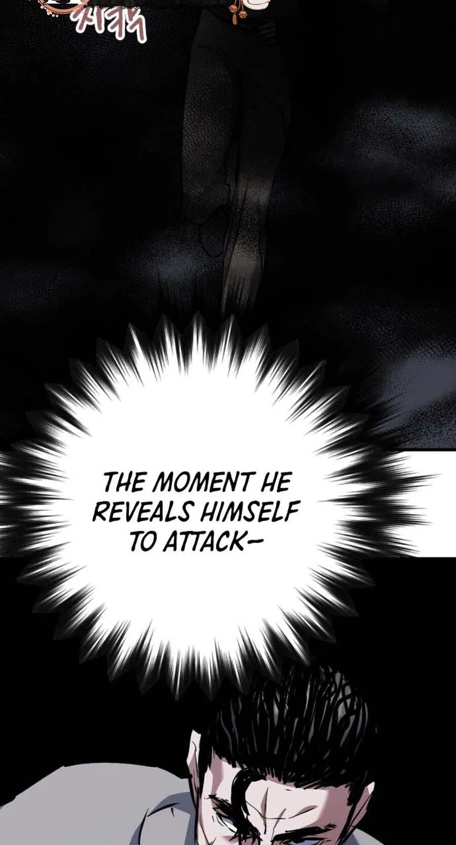 Killing Killer Chapter 149 page 86 - 