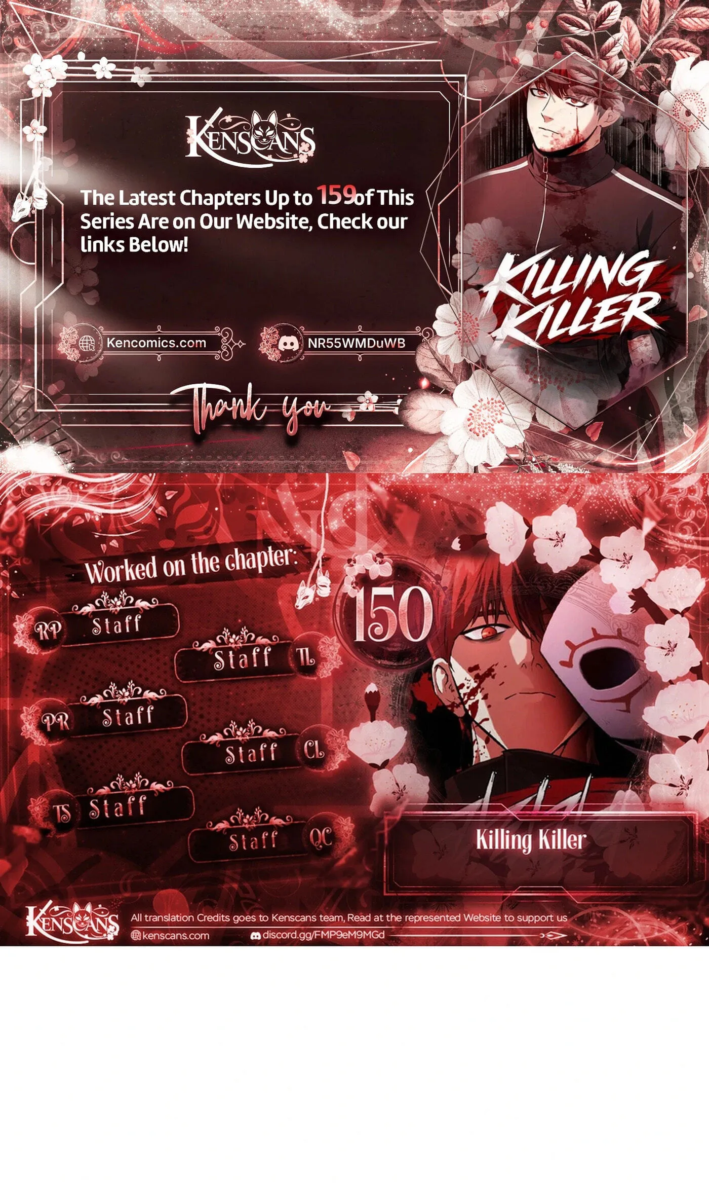 Killing Killer Chapter 150 page 1 - 