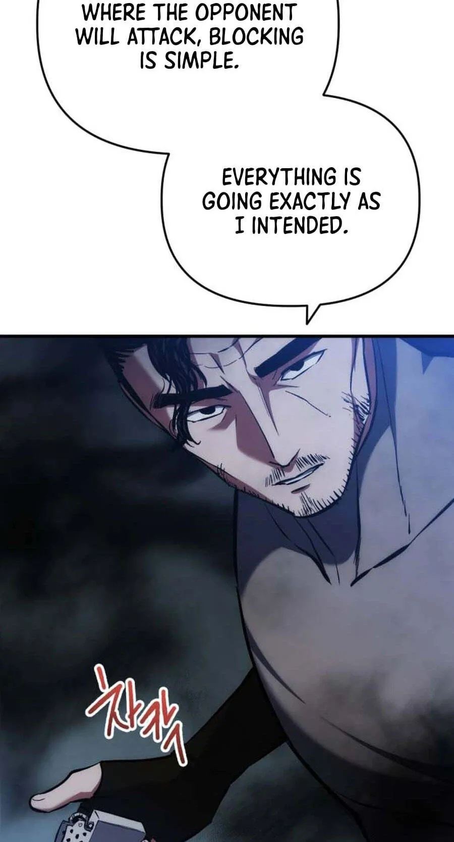 Killing Killer Chapter 150 page 22 - 
