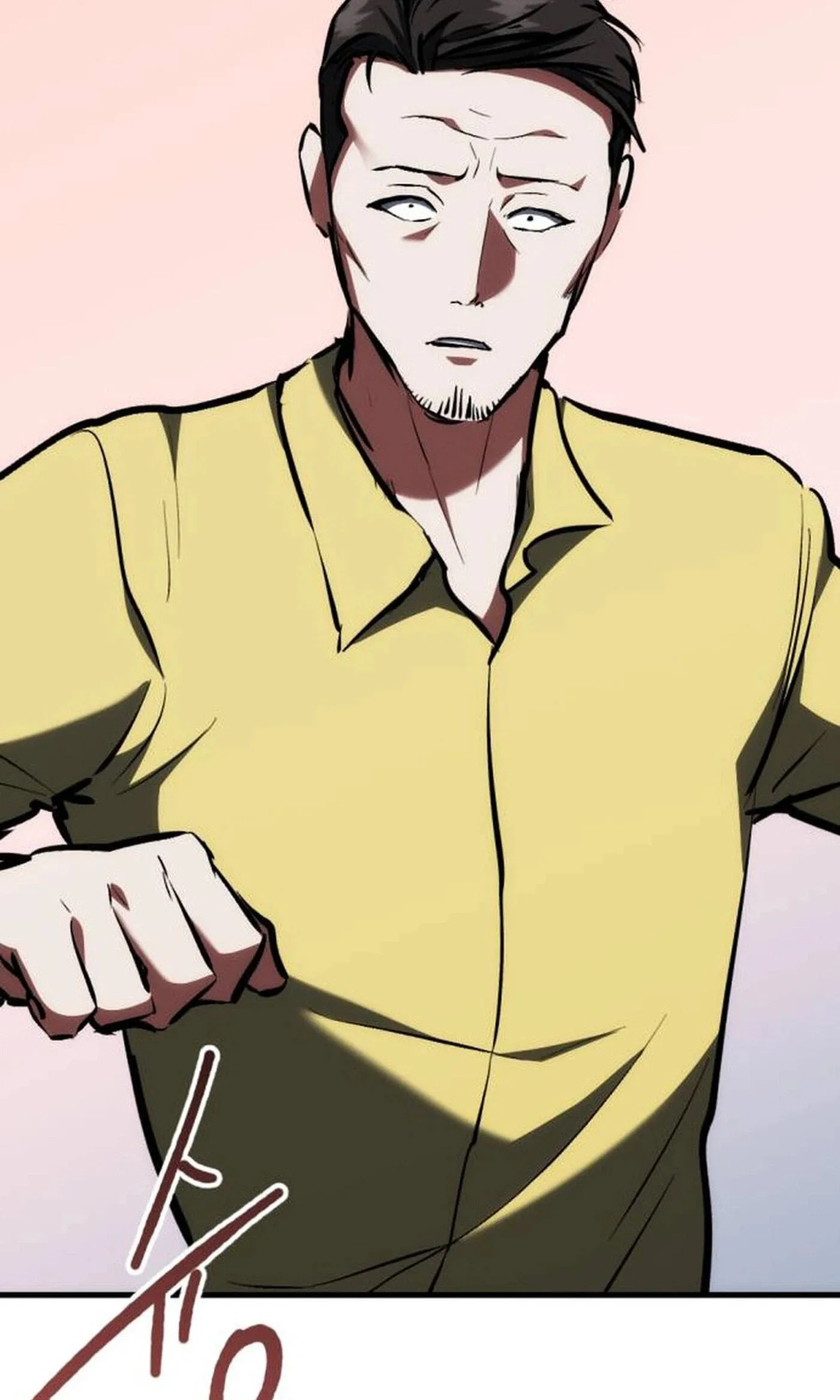 Killing Killer Chapter 150 page 75 - 