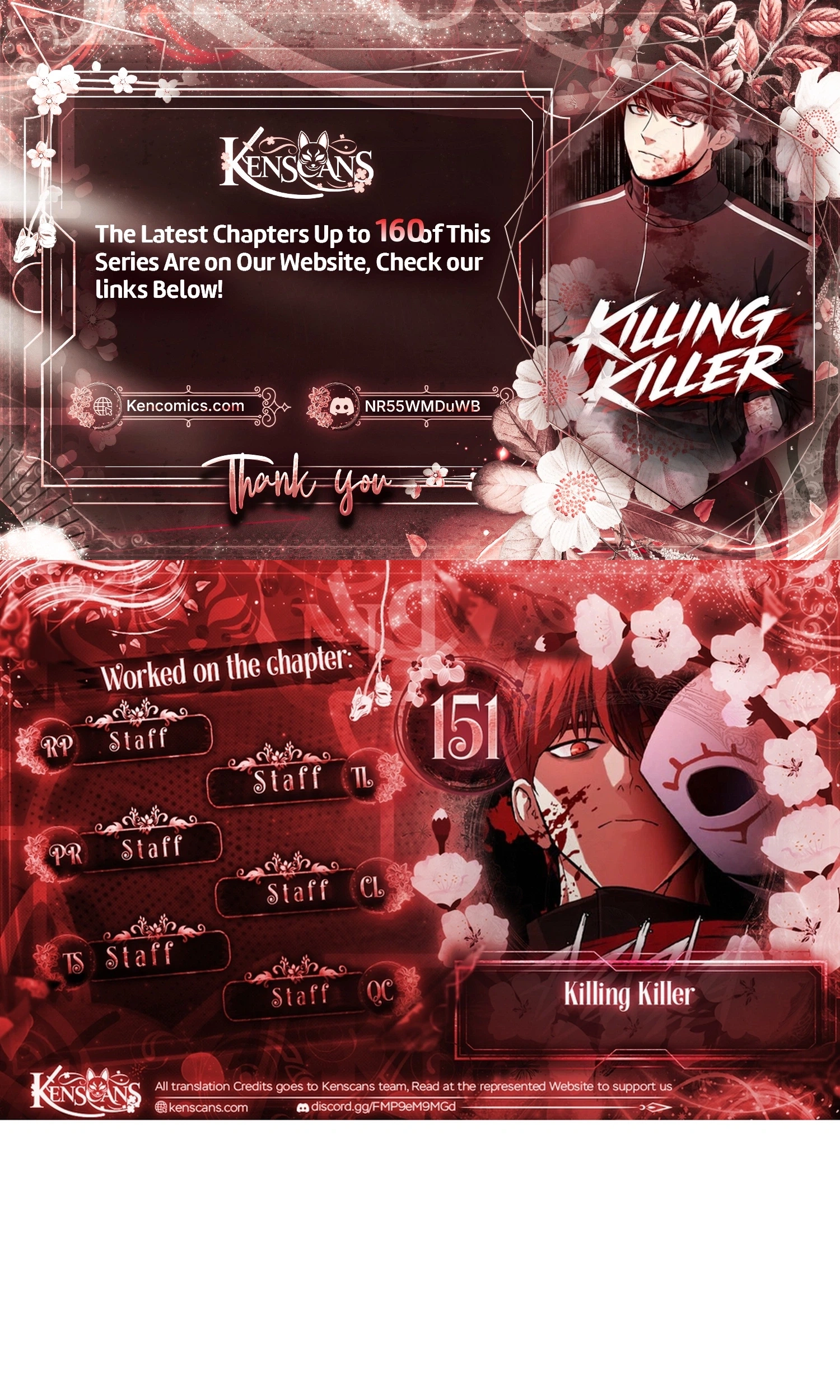 Killing Killer Chapter 151 page 1 - 