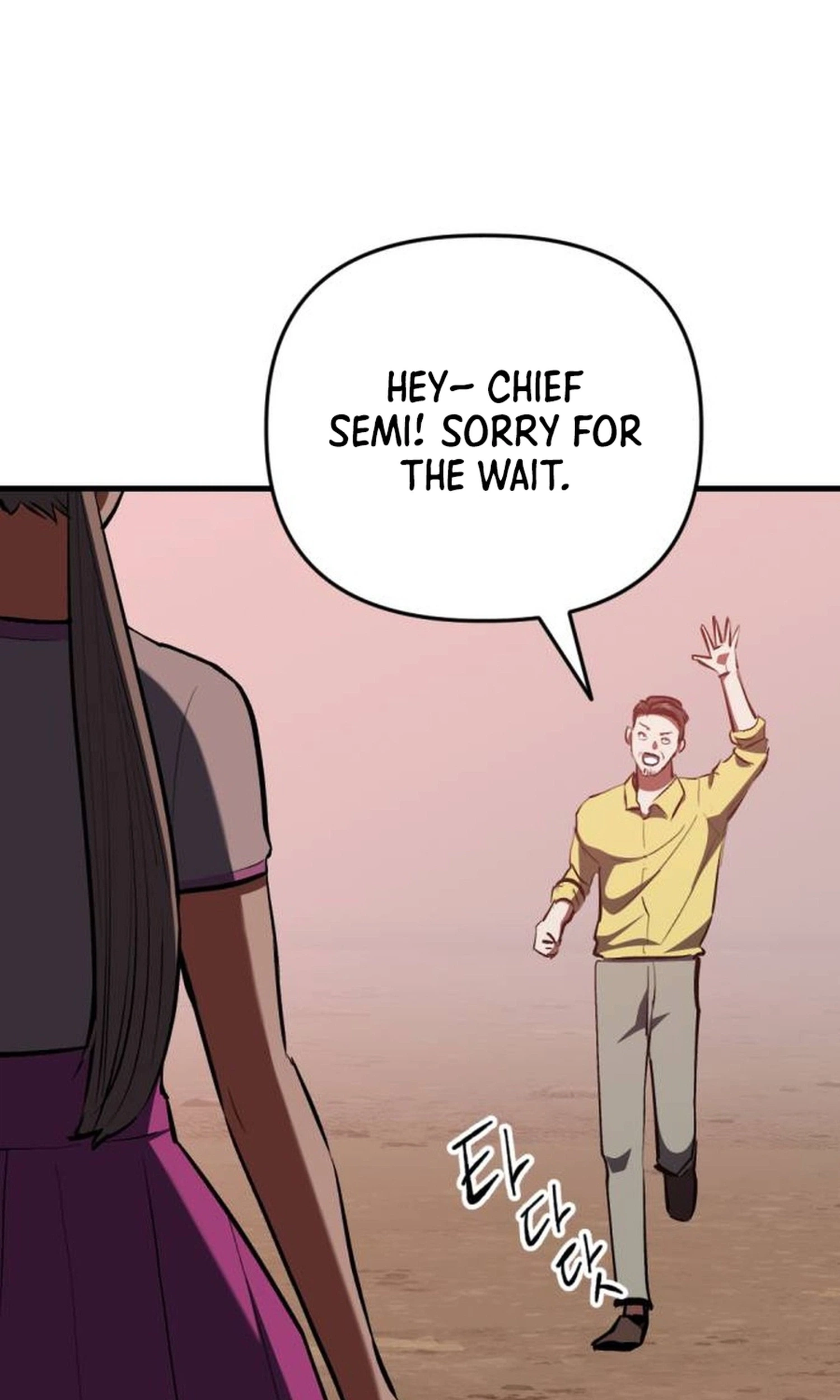 Killing Killer Chapter 151 page 2 - 