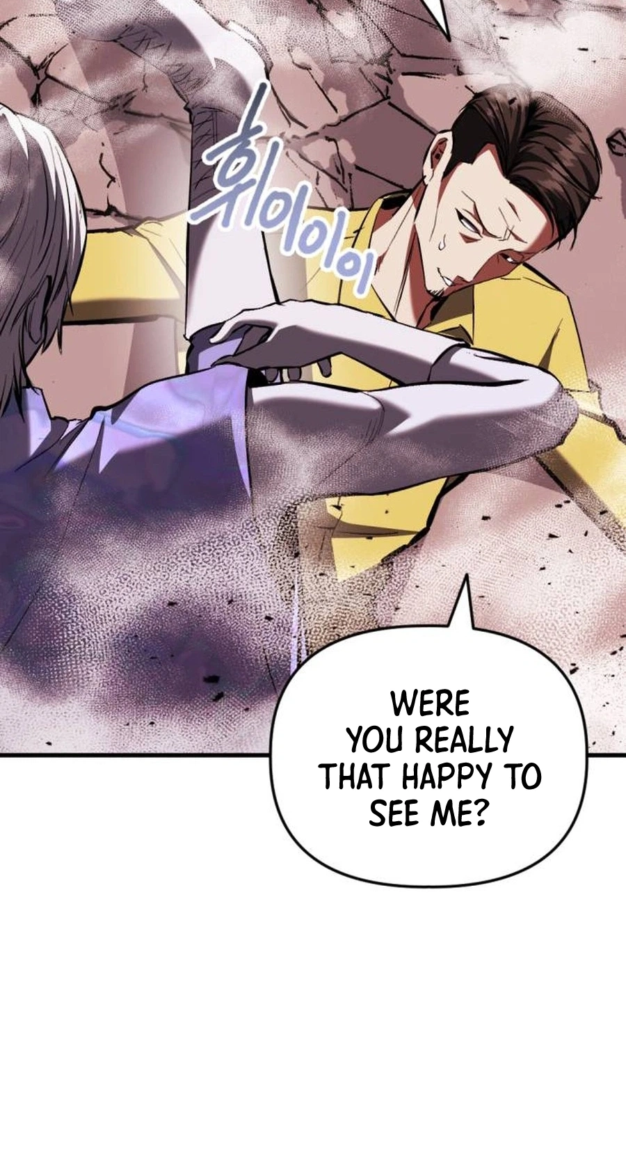Killing Killer Chapter 151 page 15 - 