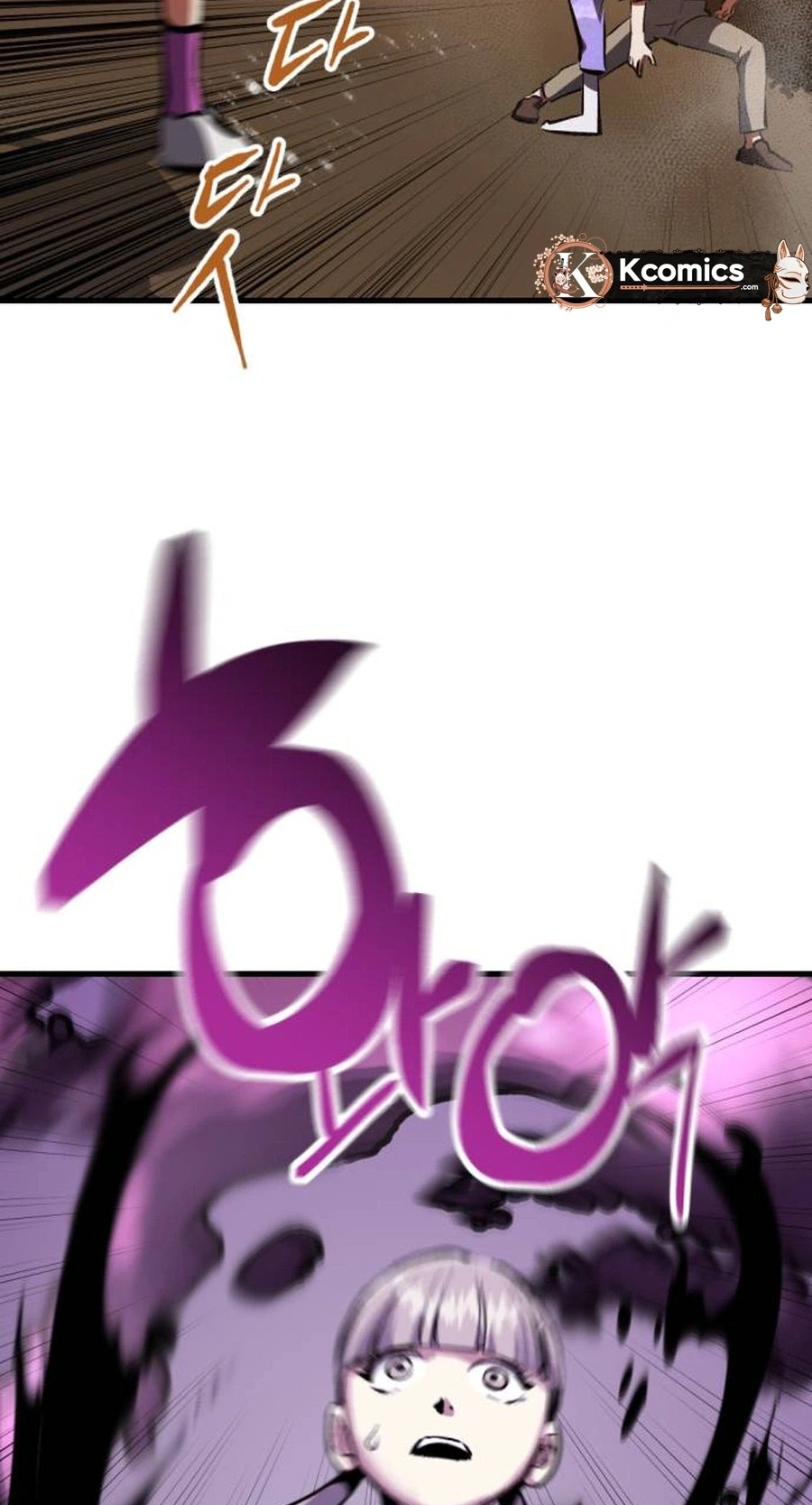 Killing Killer Chapter 151 page 19 - 