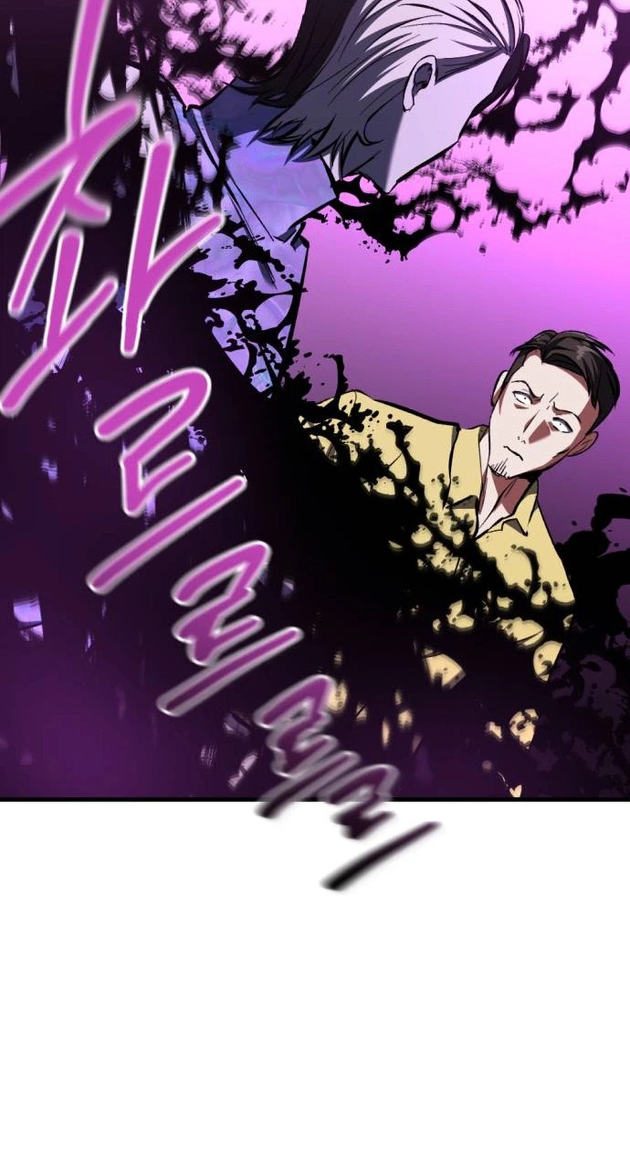 Killing Killer Chapter 151 page 27 - 