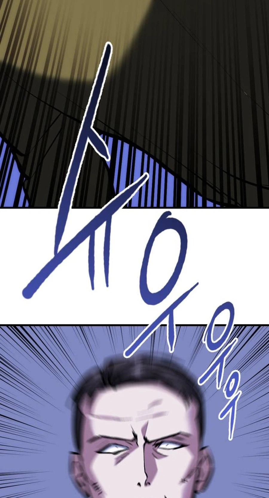 Killing Killer Chapter 151 page 47 - 