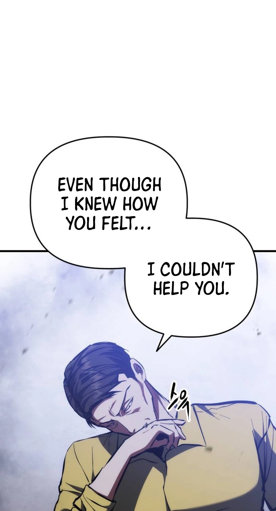 Killing Killer Chapter 151 page 54 - 