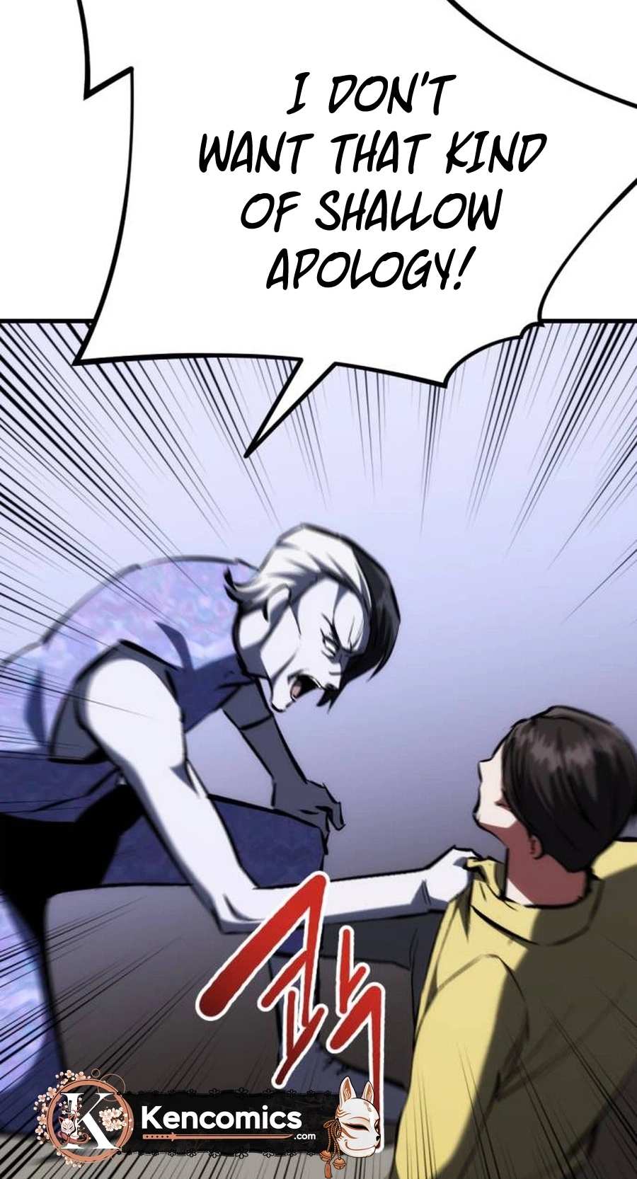 Killing Killer Chapter 151 page 56 - 