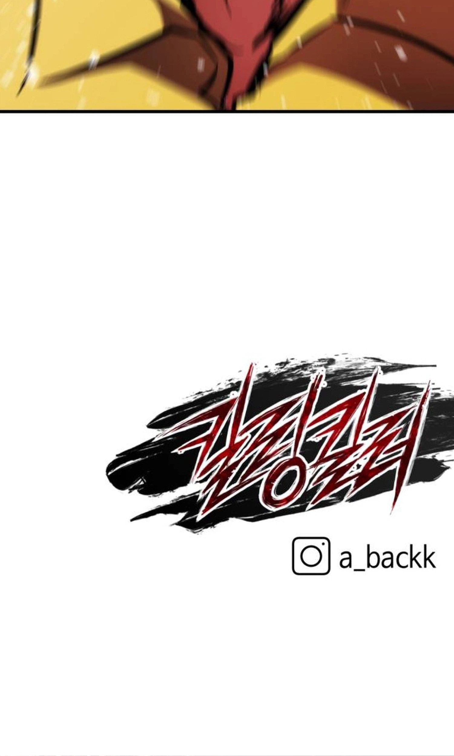 Killing Killer Chapter 151 page 78 - 