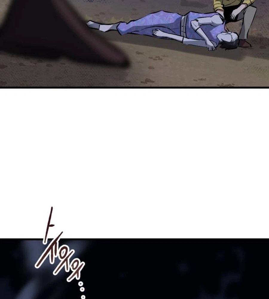 Killing Killer Chapter 152 page 26 - 