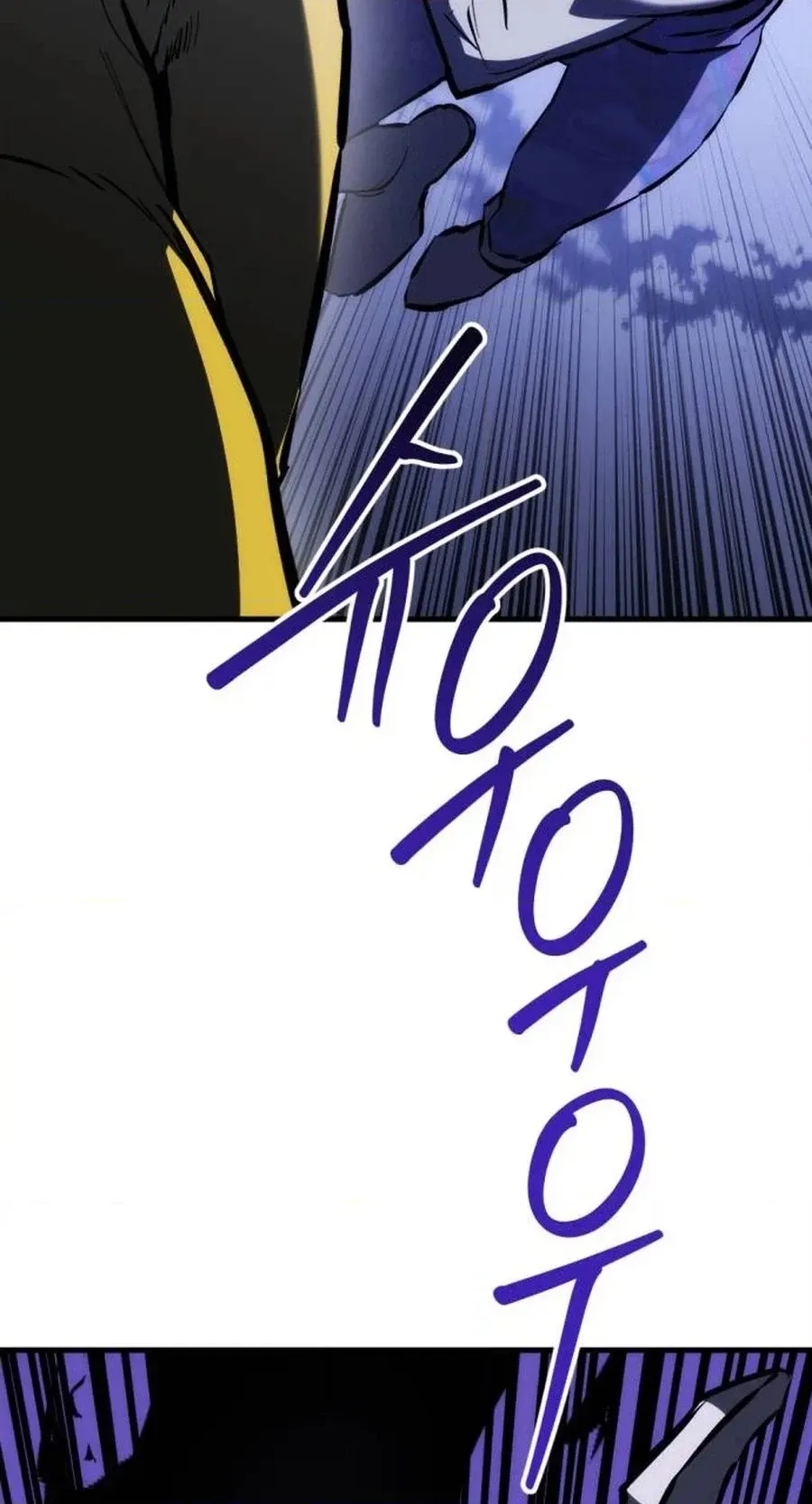 Killing Killer Chapter 152 page 40 - 