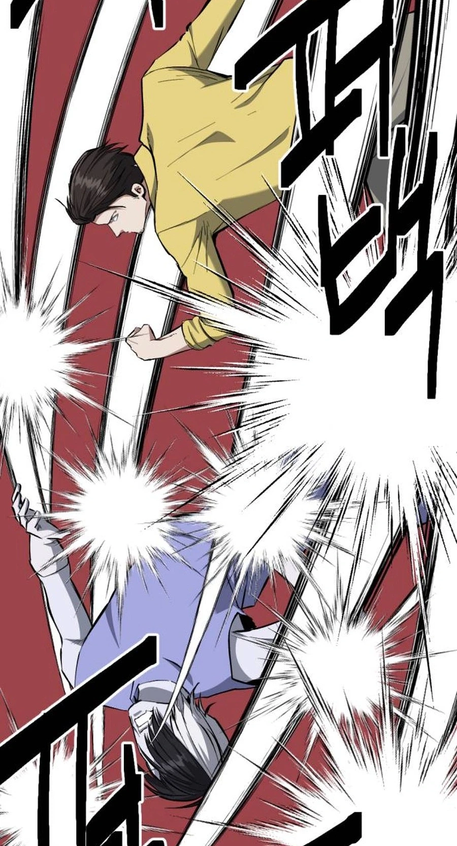 Killing Killer Chapter 152 page 61 - 