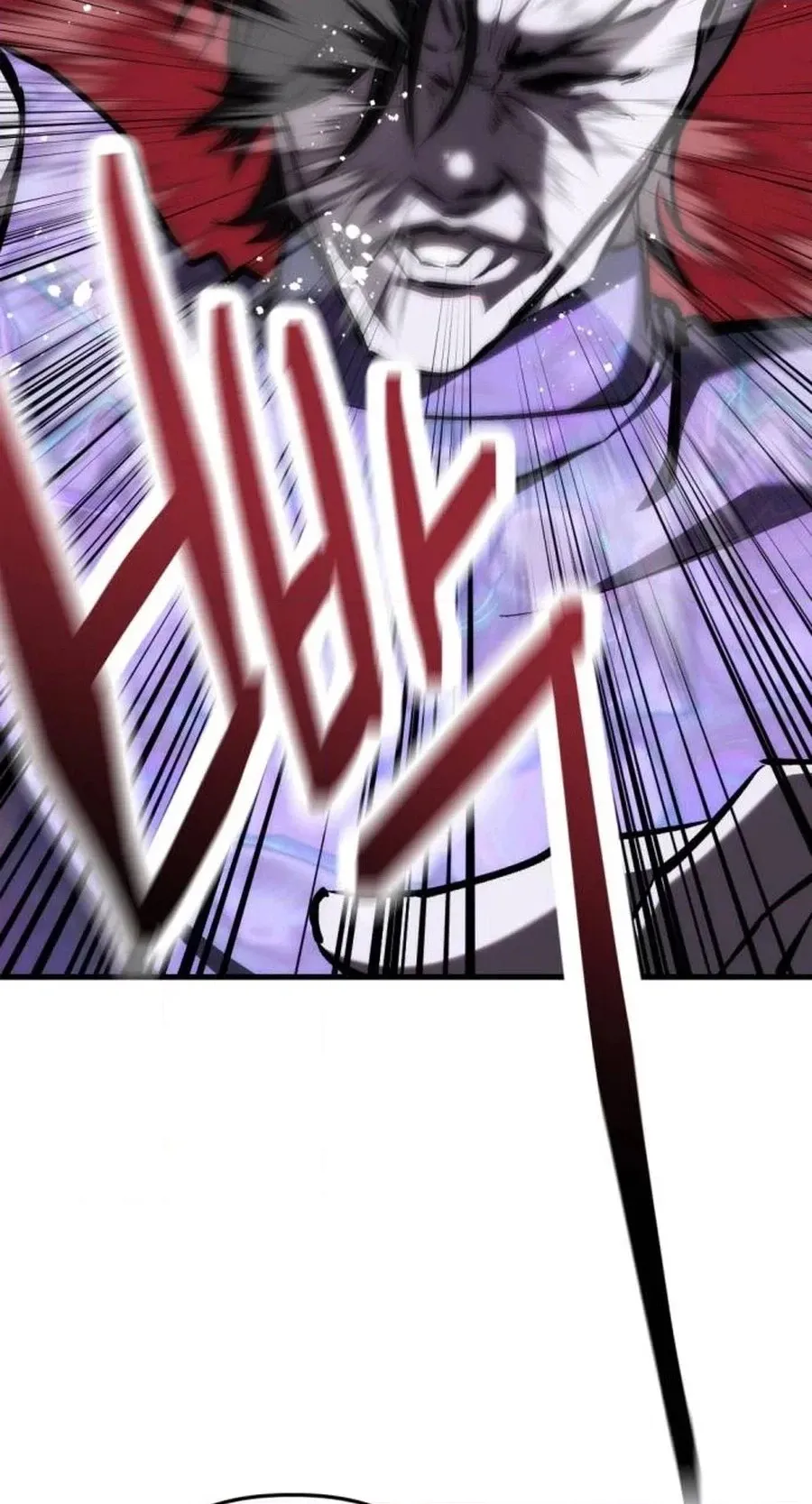 Killing Killer Chapter 152 page 70 - 