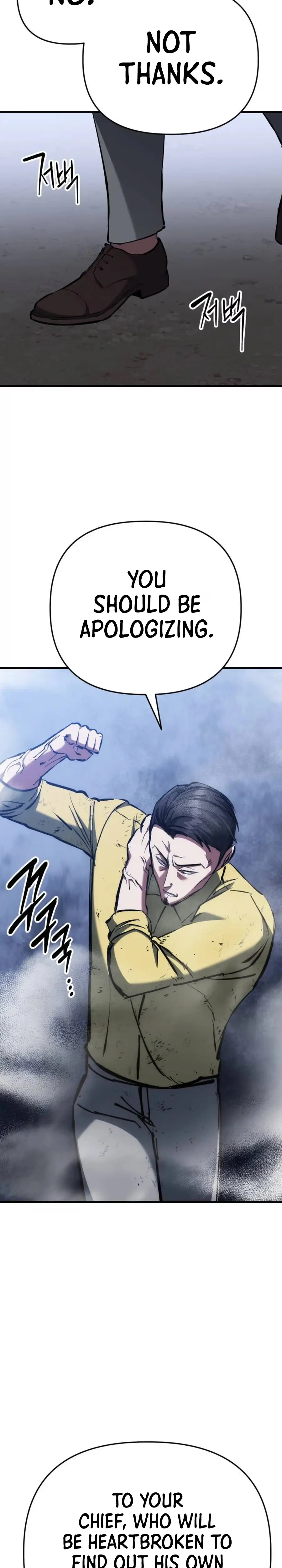 Killing Killer Chapter 153 page 20 - 