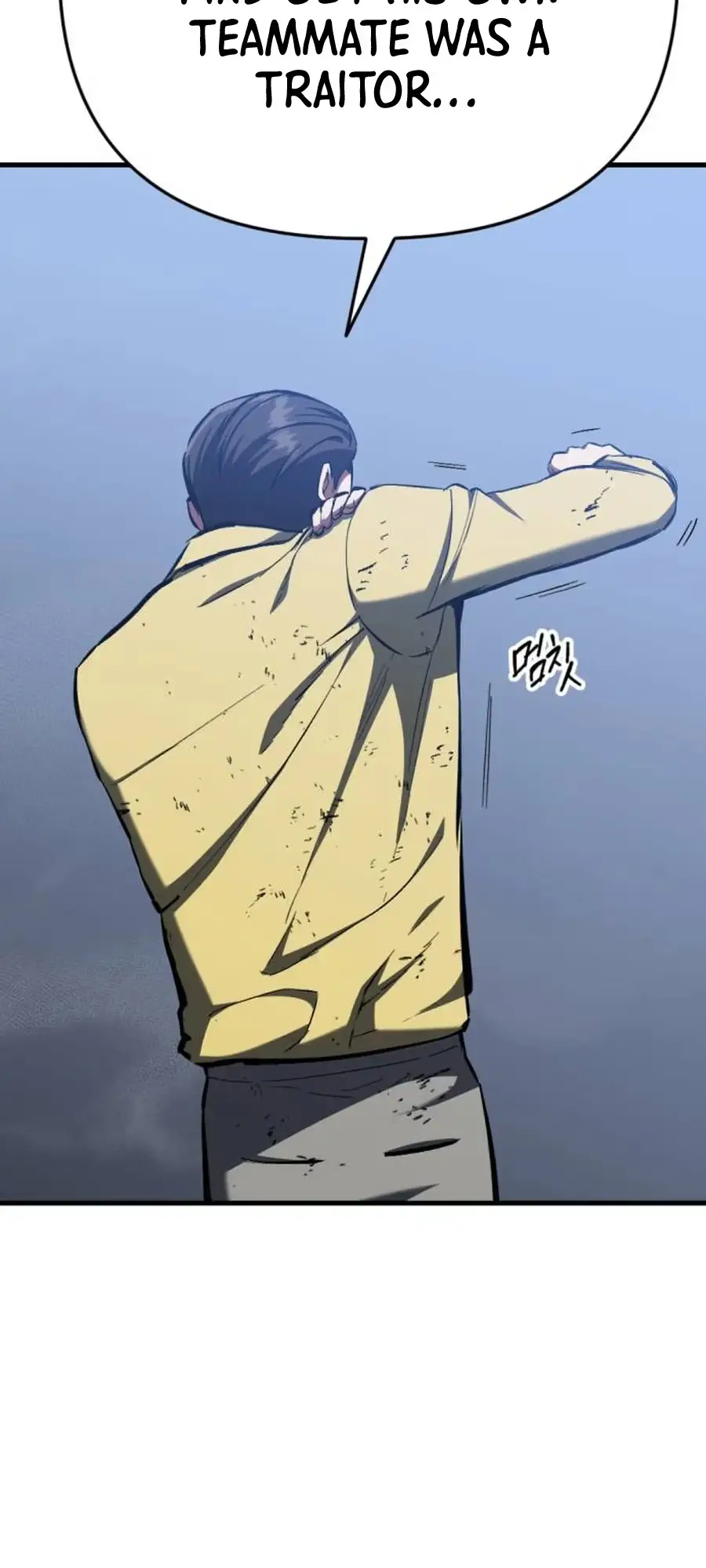 Killing Killer Chapter 153 page 21 - 