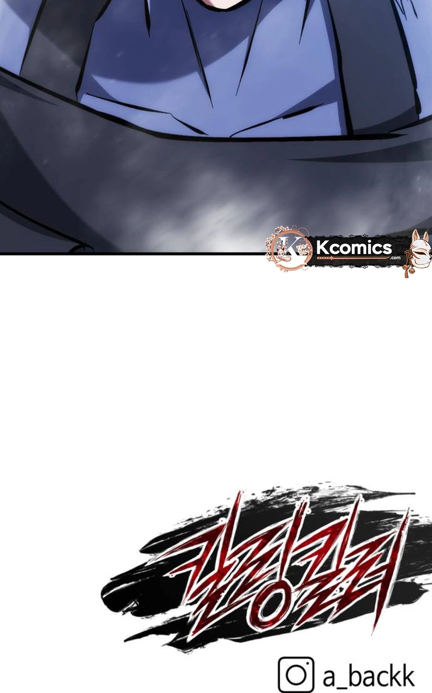 Killing Killer Chapter 154 page 101 - 