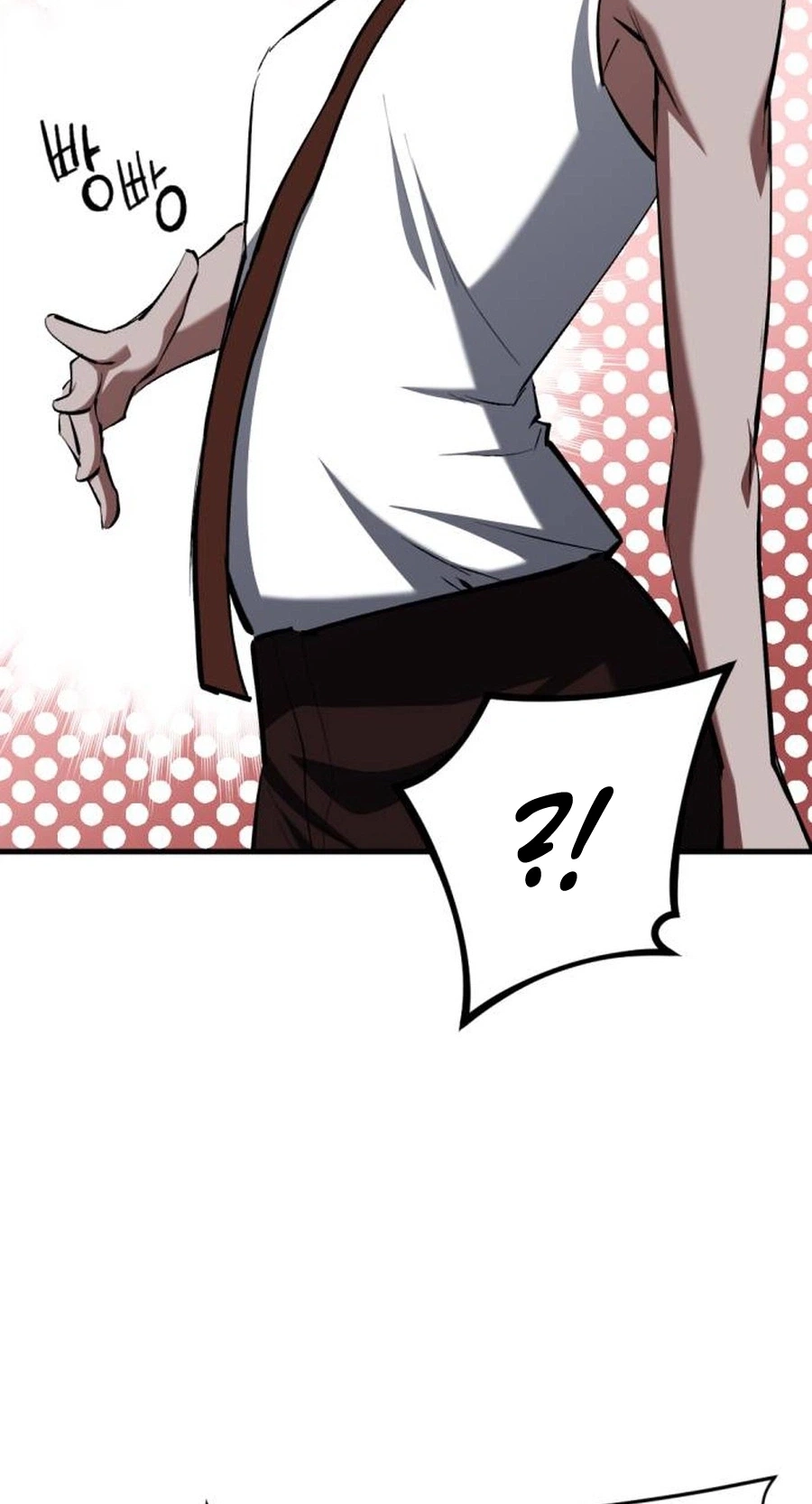 Killing Killer Chapter 154 page 21 - 