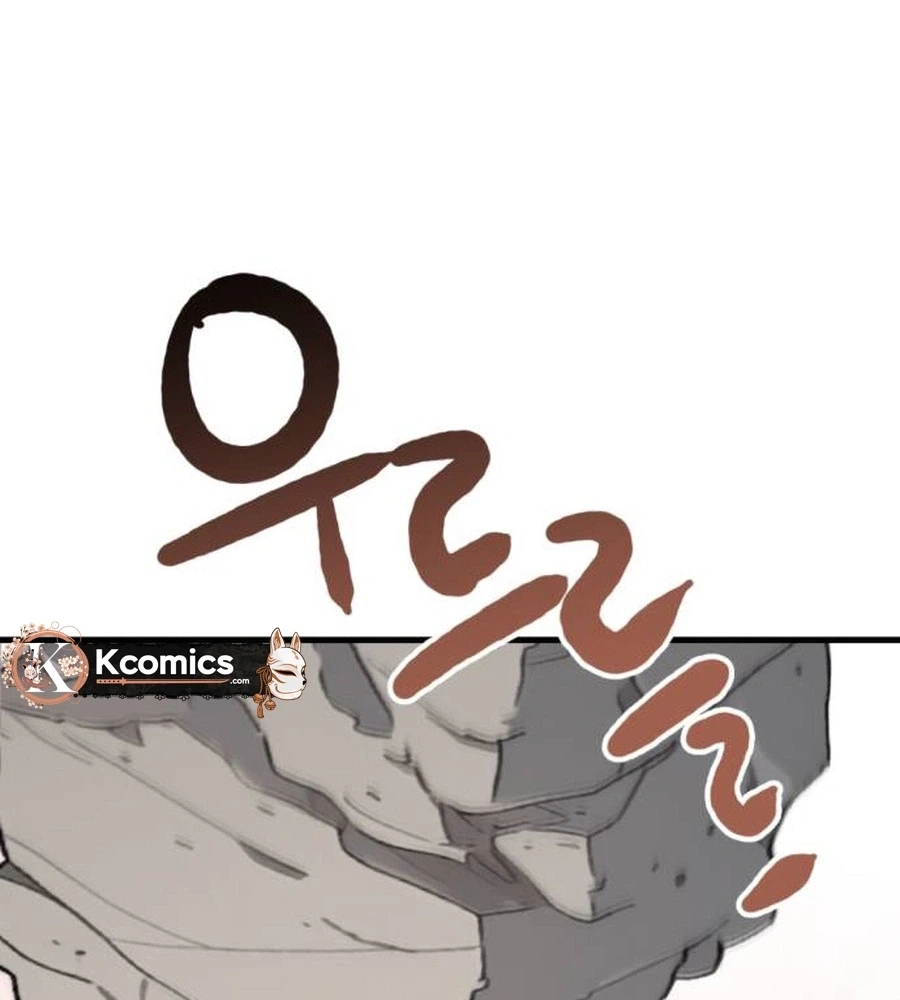 Killing Killer Chapter 154 page 42 - 
