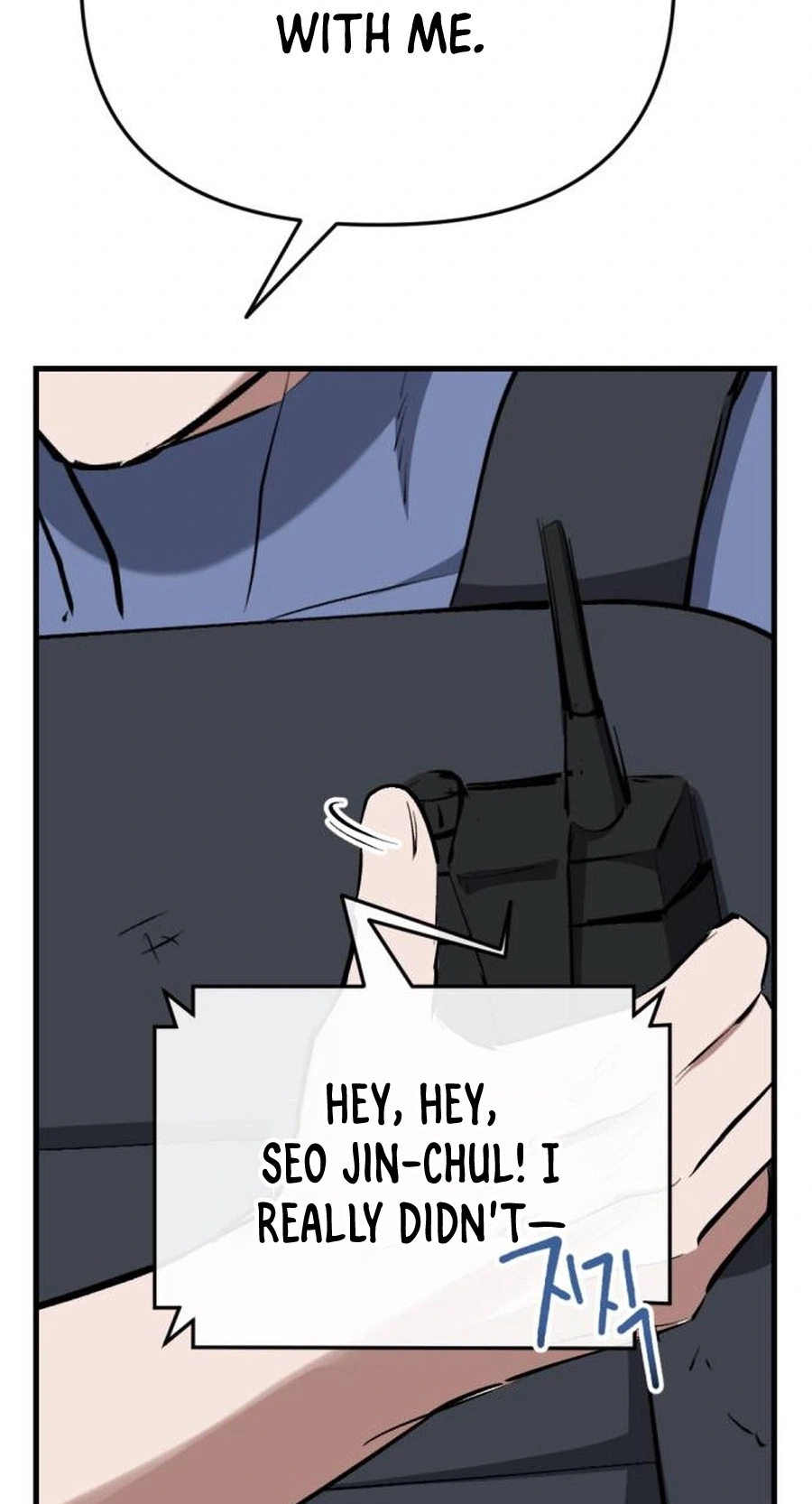 Killing Killer Chapter 154 page 85 - 