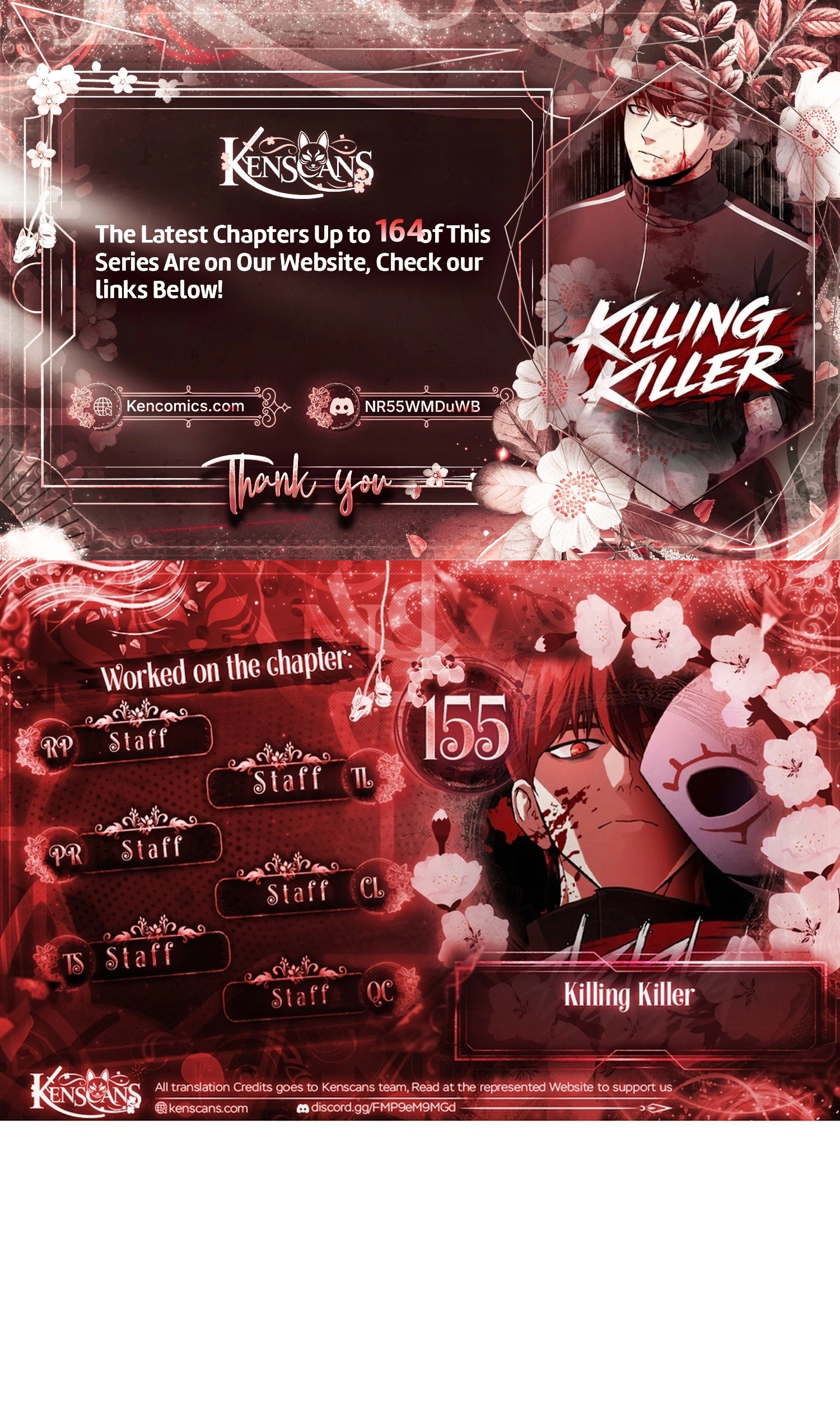 Killing Killer Chapter 155 page 1 - 