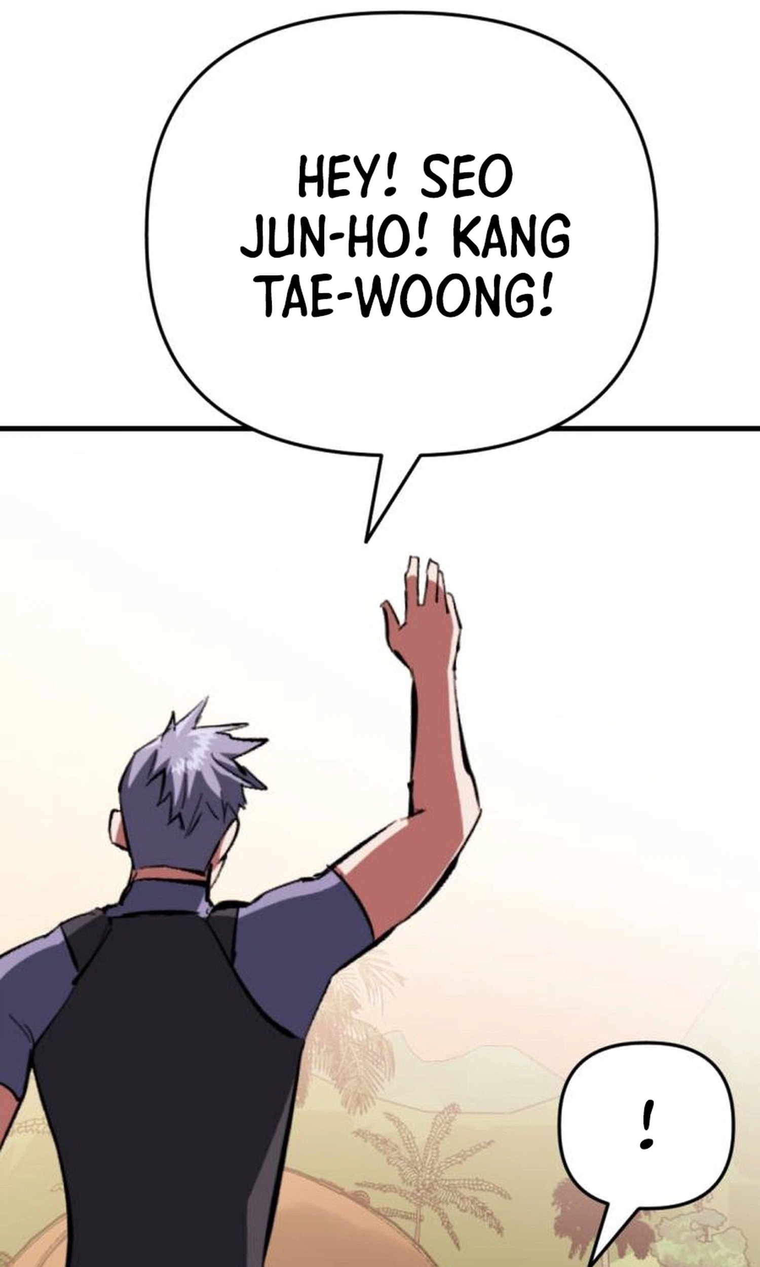Killing Killer Chapter 155 page 2 - 