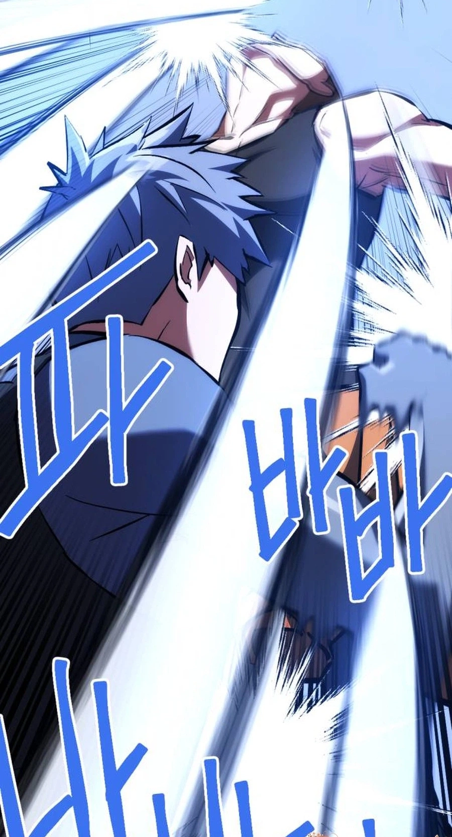 Killing Killer Chapter 155 page 108 - 