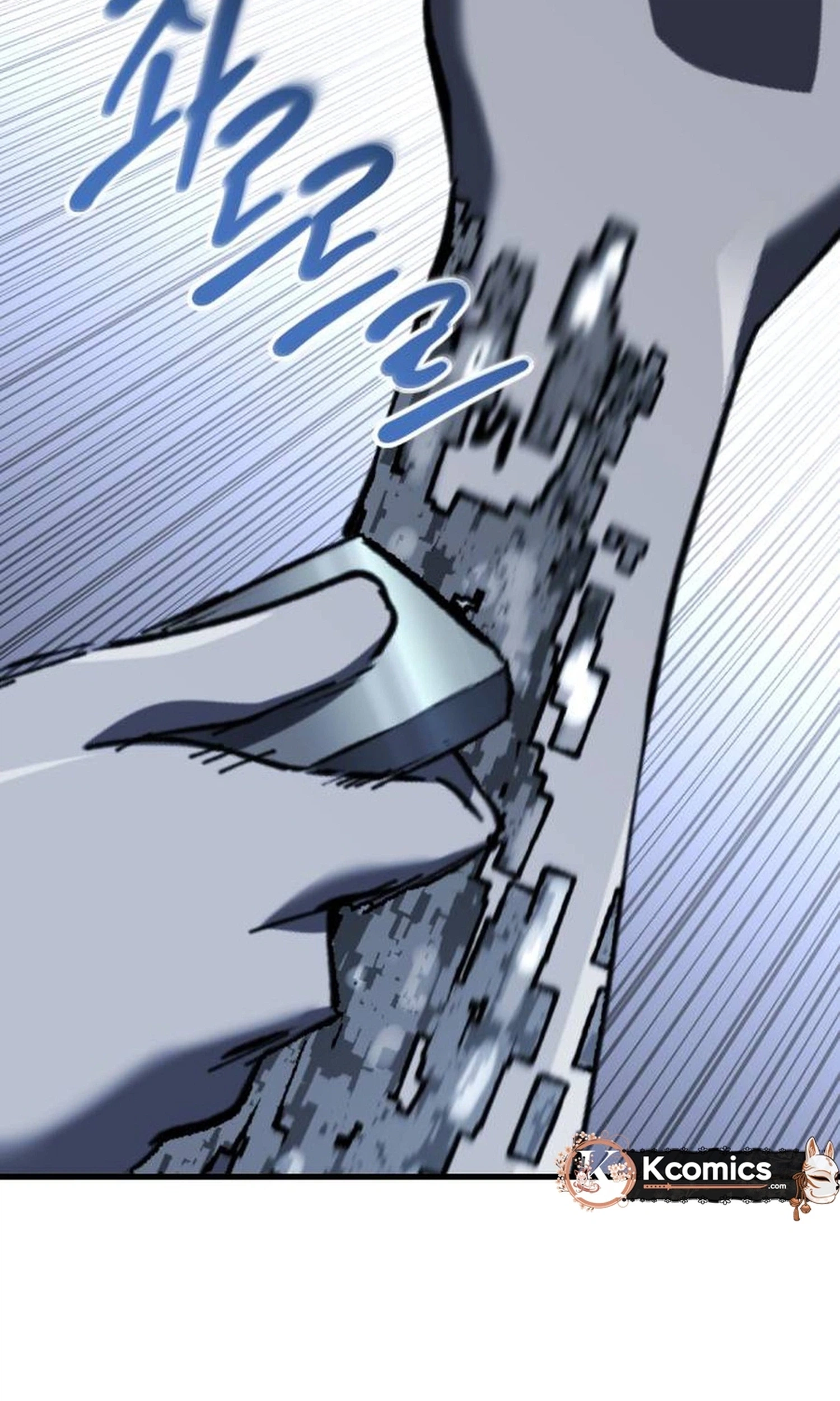 Killing Killer Chapter 155 page 123 - 