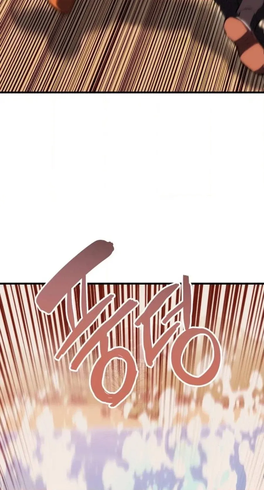 Killing Killer Chapter 155 page 30 - 
