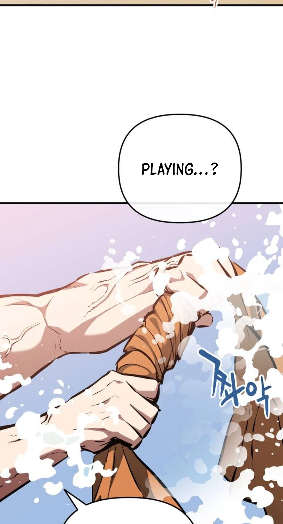 Killing Killer Chapter 155 page 38 - 