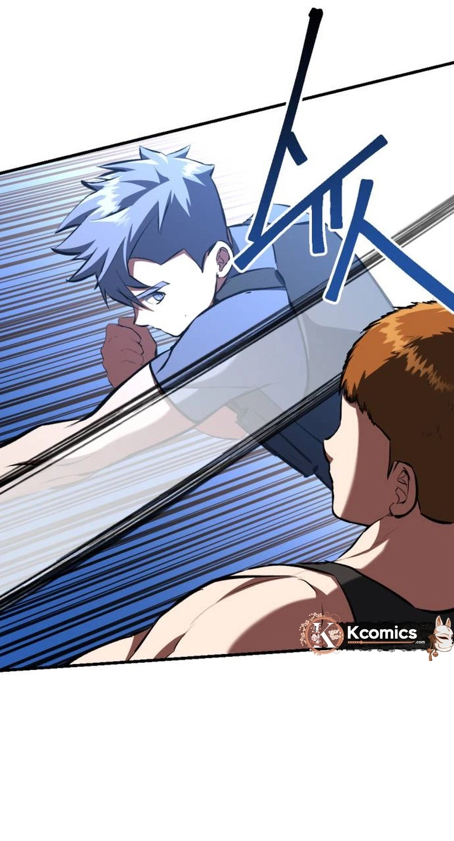 Killing Killer Chapter 155 page 45 - 