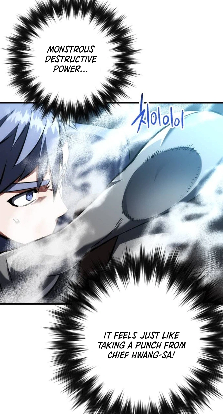 Killing Killer Chapter 155 page 76 - 