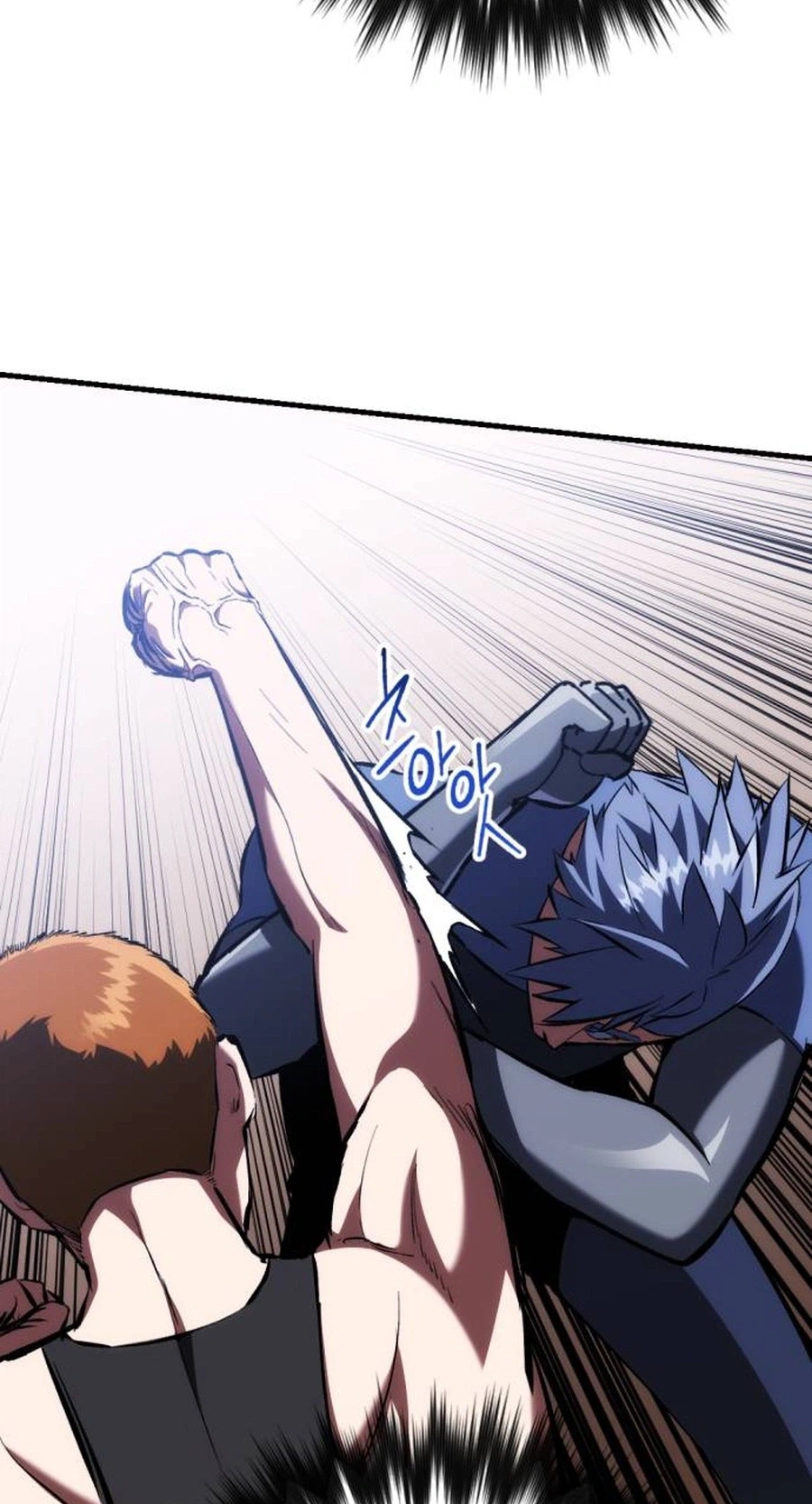 Killing Killer Chapter 155 page 77 - 