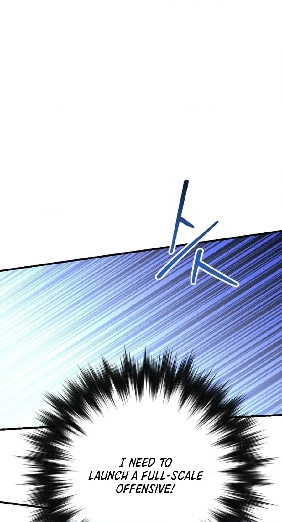 Killing Killer Chapter 155 page 80 - 