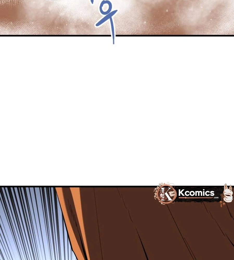 Killing Killer Chapter 155 page 98 - 