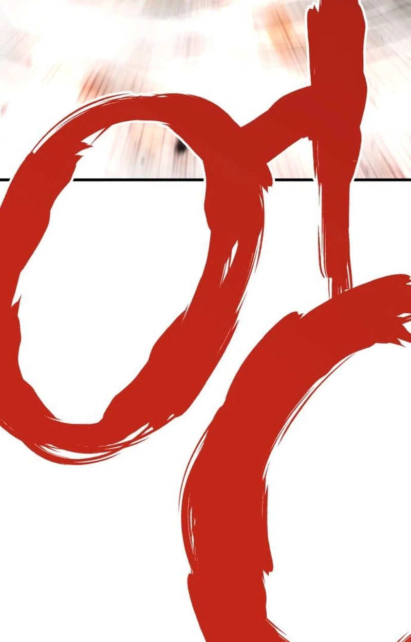 Killing Killer Chapter 156 page 11 - 