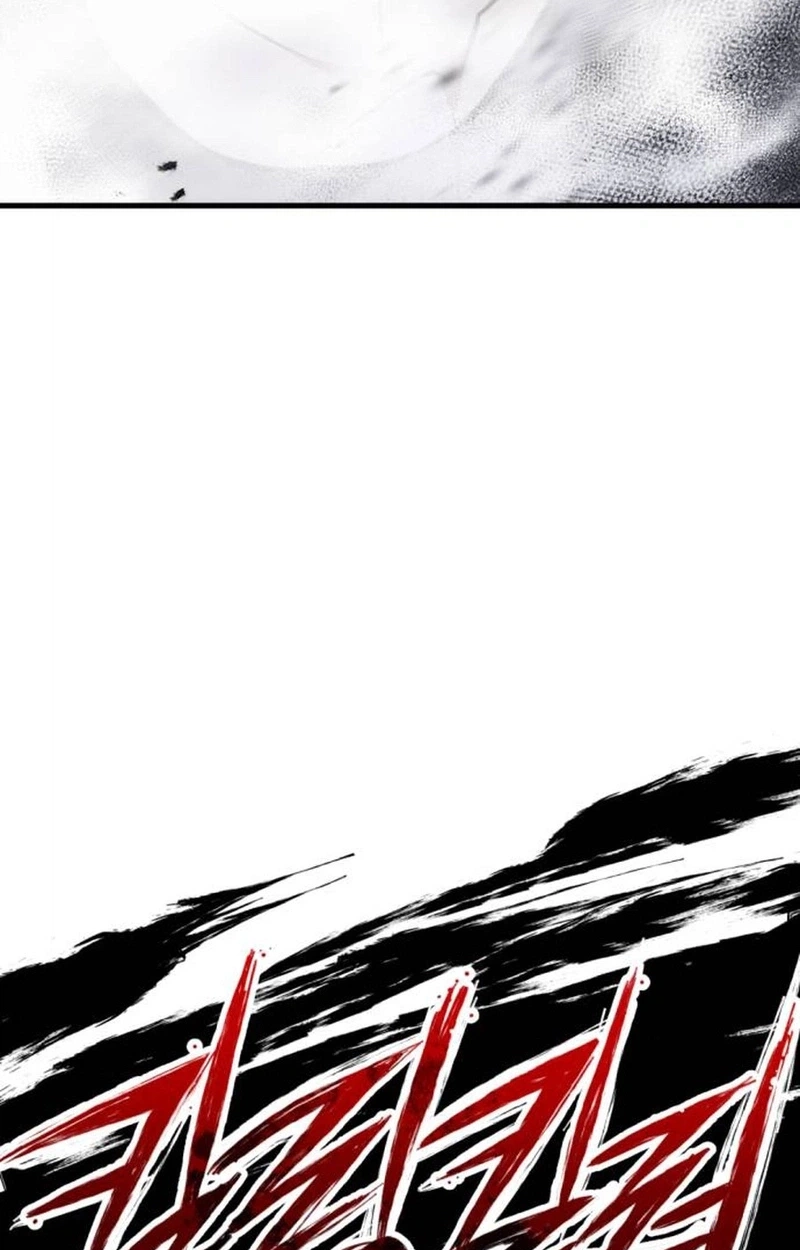 Killing Killer Chapter 156 page 13 - 
