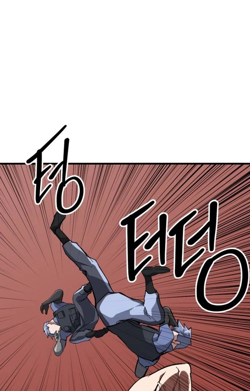 Killing Killer Chapter 156 page 37 - 