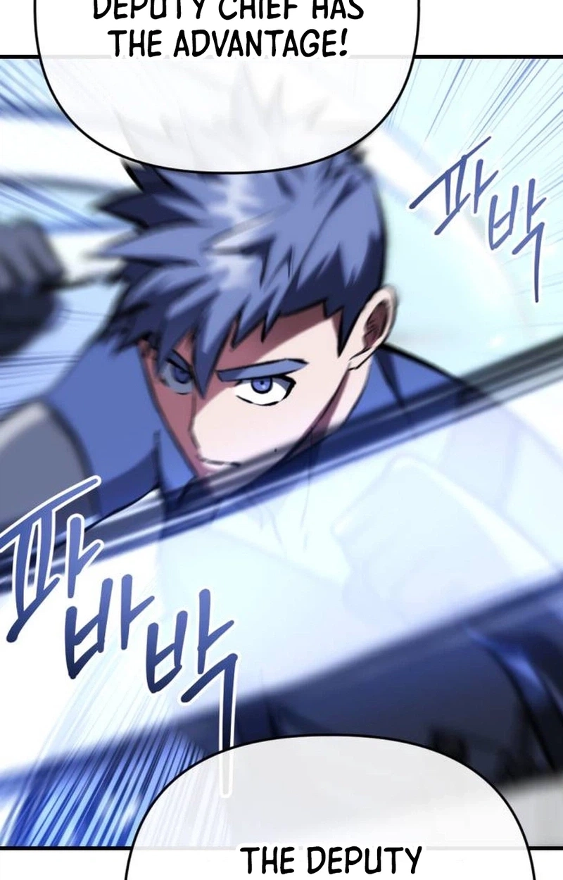 Killing Killer Chapter 156 page 58 - 