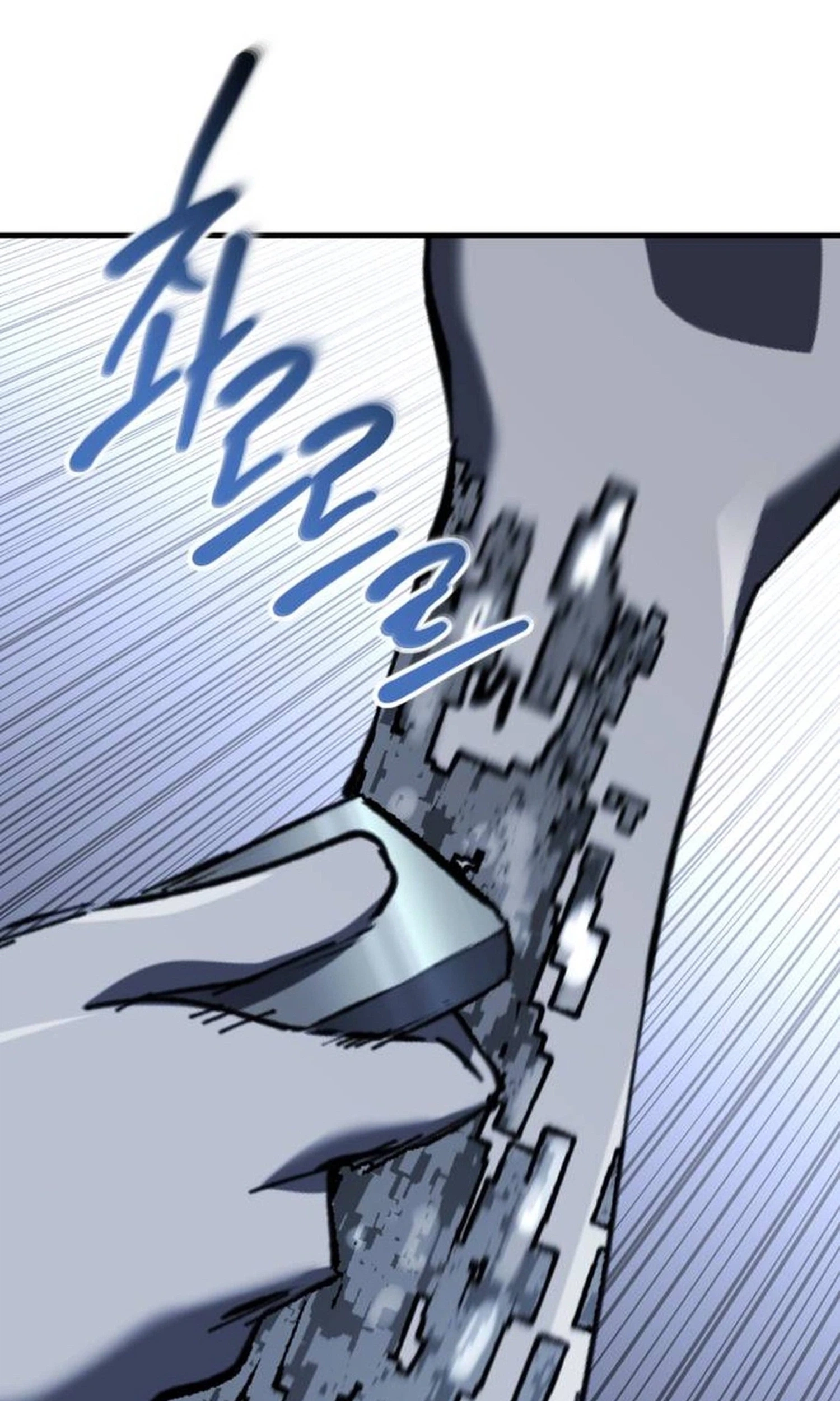 Killing Killer Chapter 156 page 8 - 
