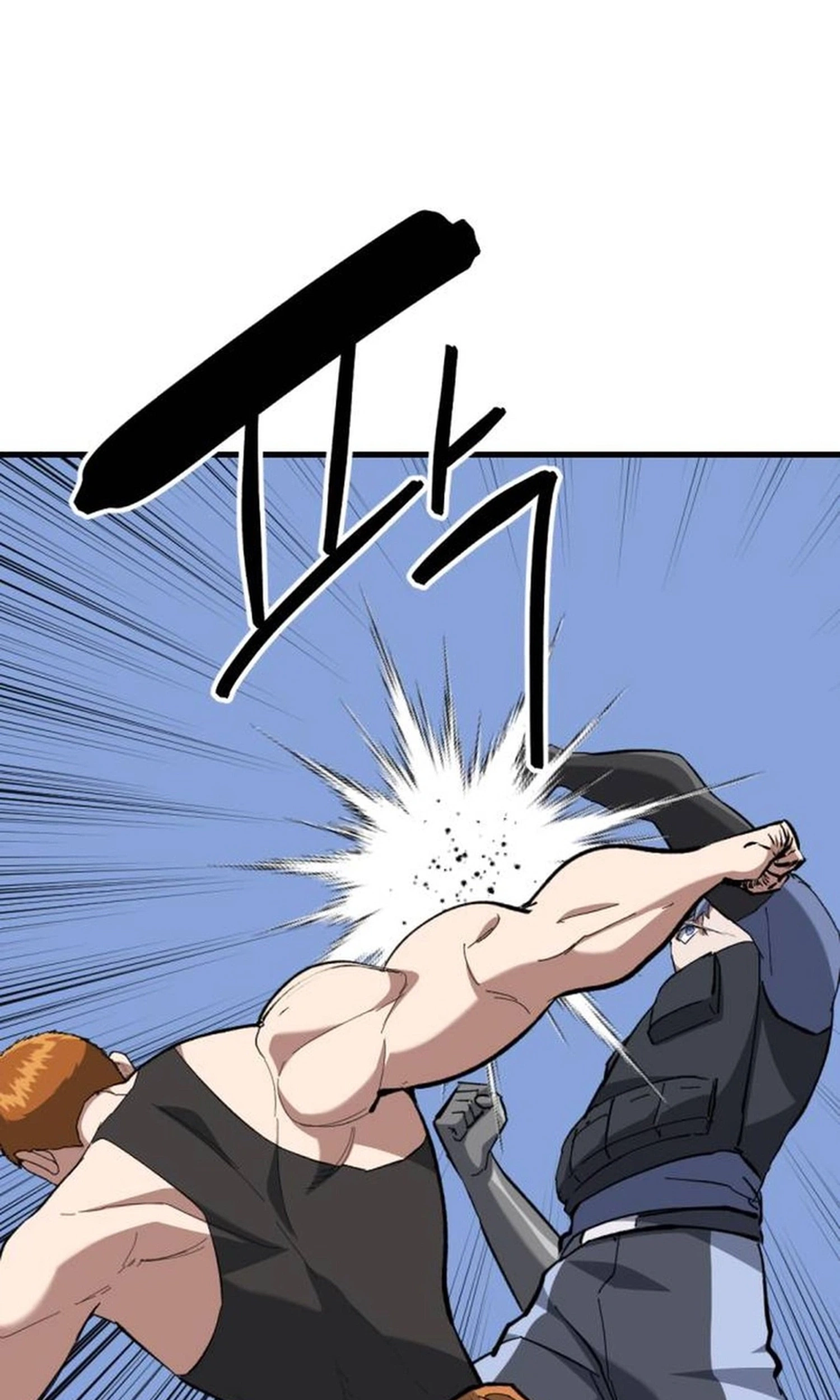 Killing Killer Chapter 156 page 74 - 
