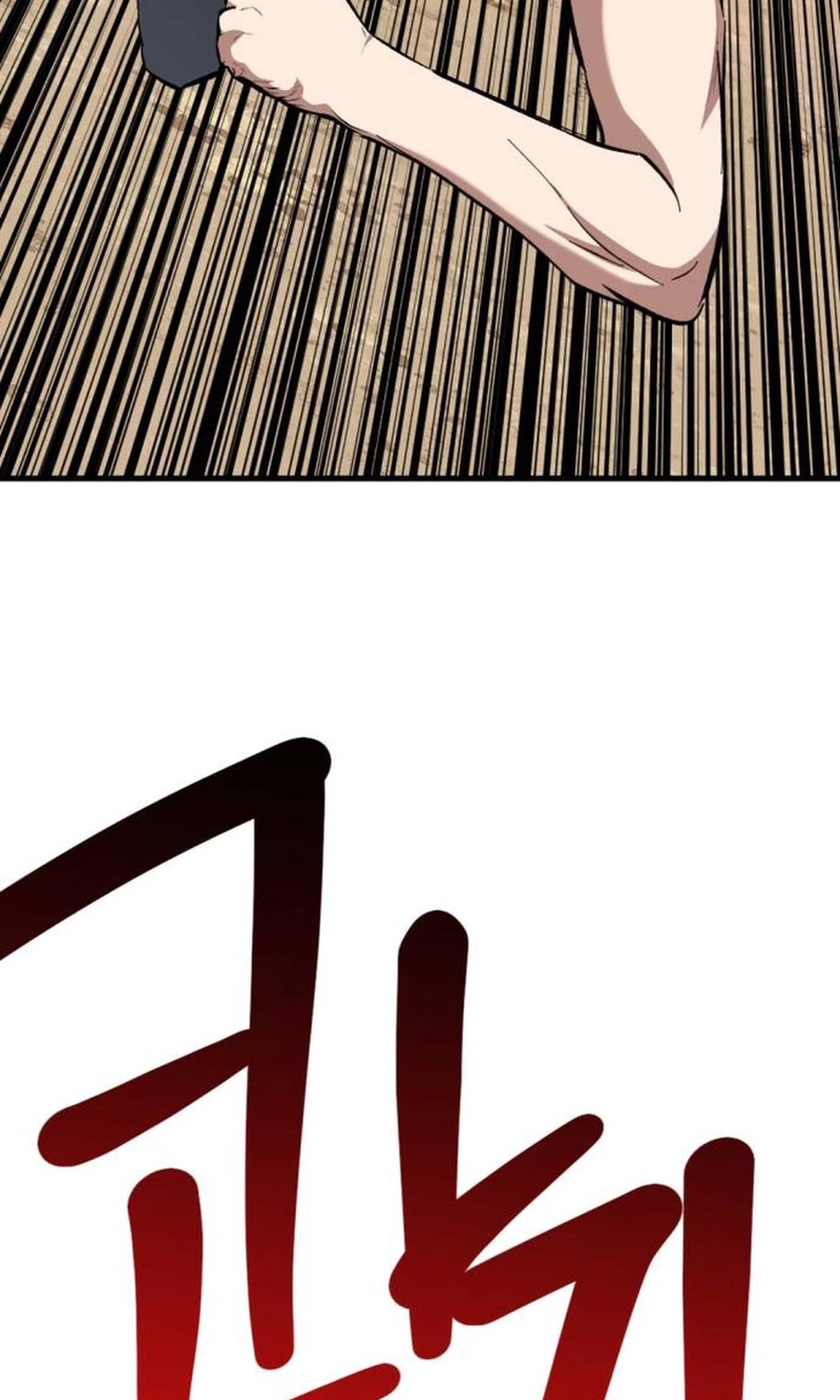Killing Killer Chapter 156 page 77 - 