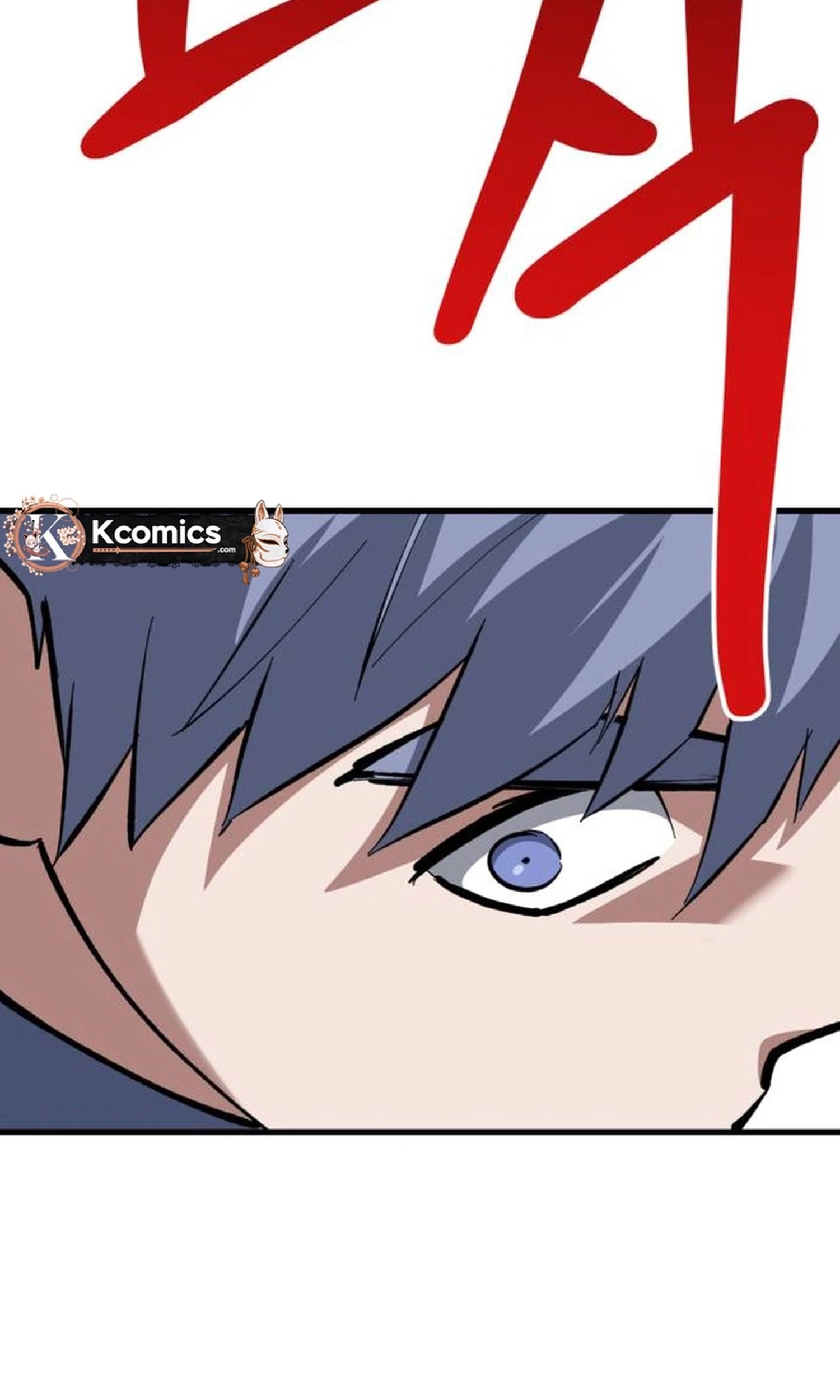 Killing Killer Chapter 156 page 78 - 