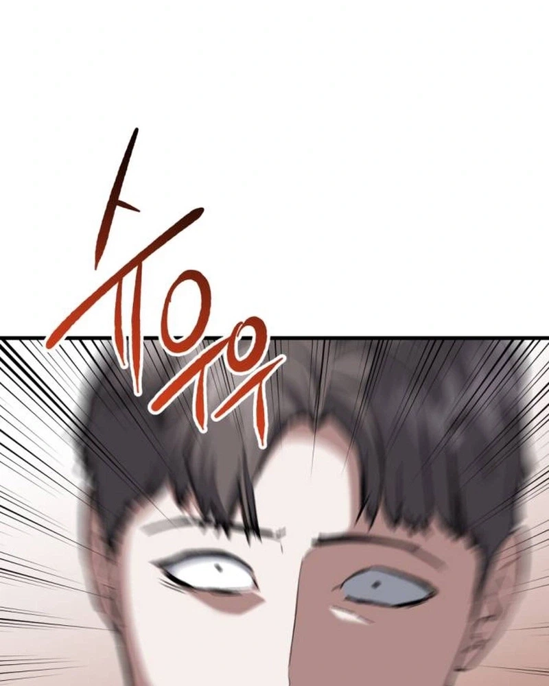 Killing Killer Chapter 157 page 19 - 