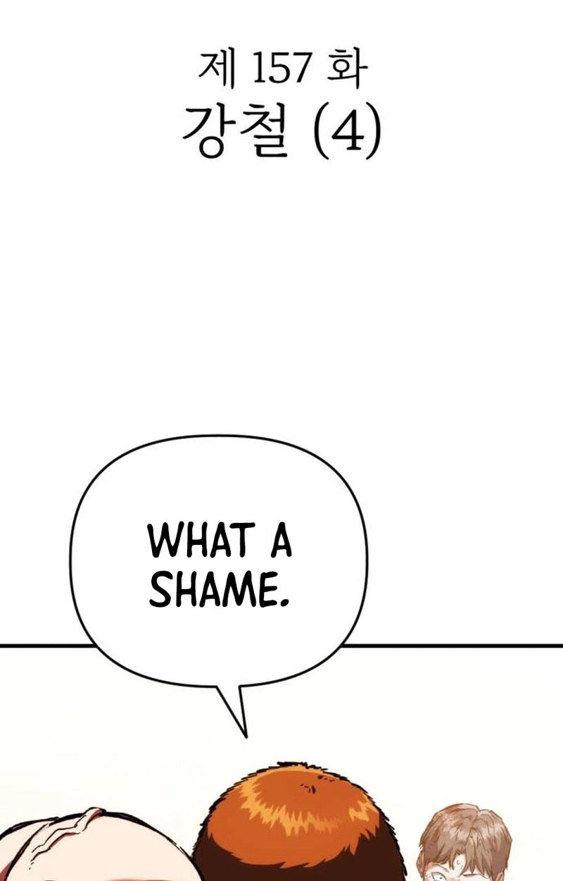 Killing Killer Chapter 157 page 28 - 